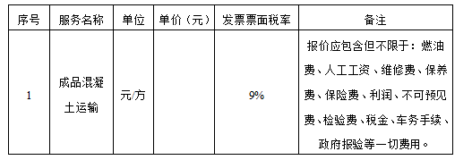 微信圖片_20210817112624.png